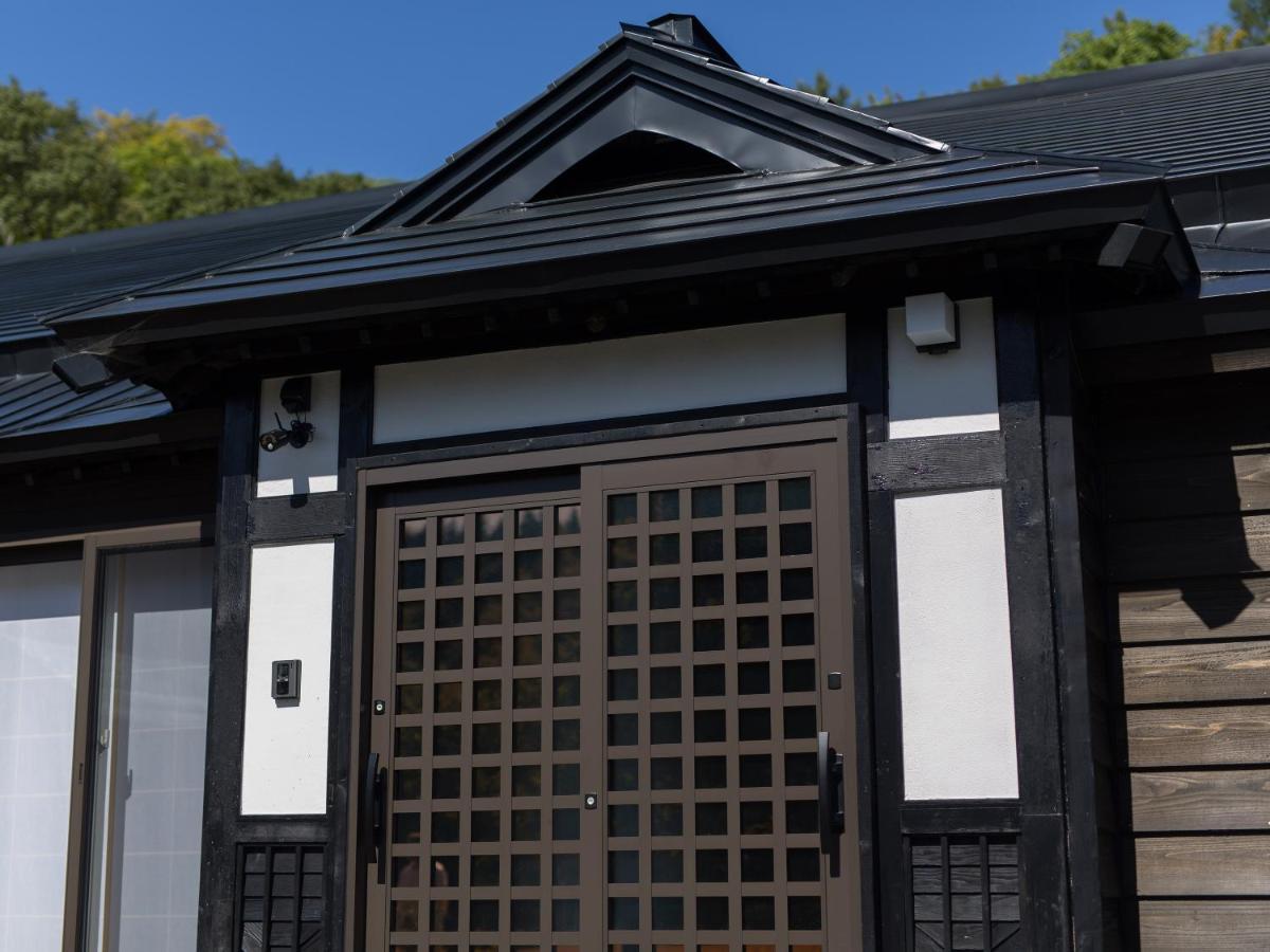 古民家の宿 Solii Ishikari Экстерьер фото